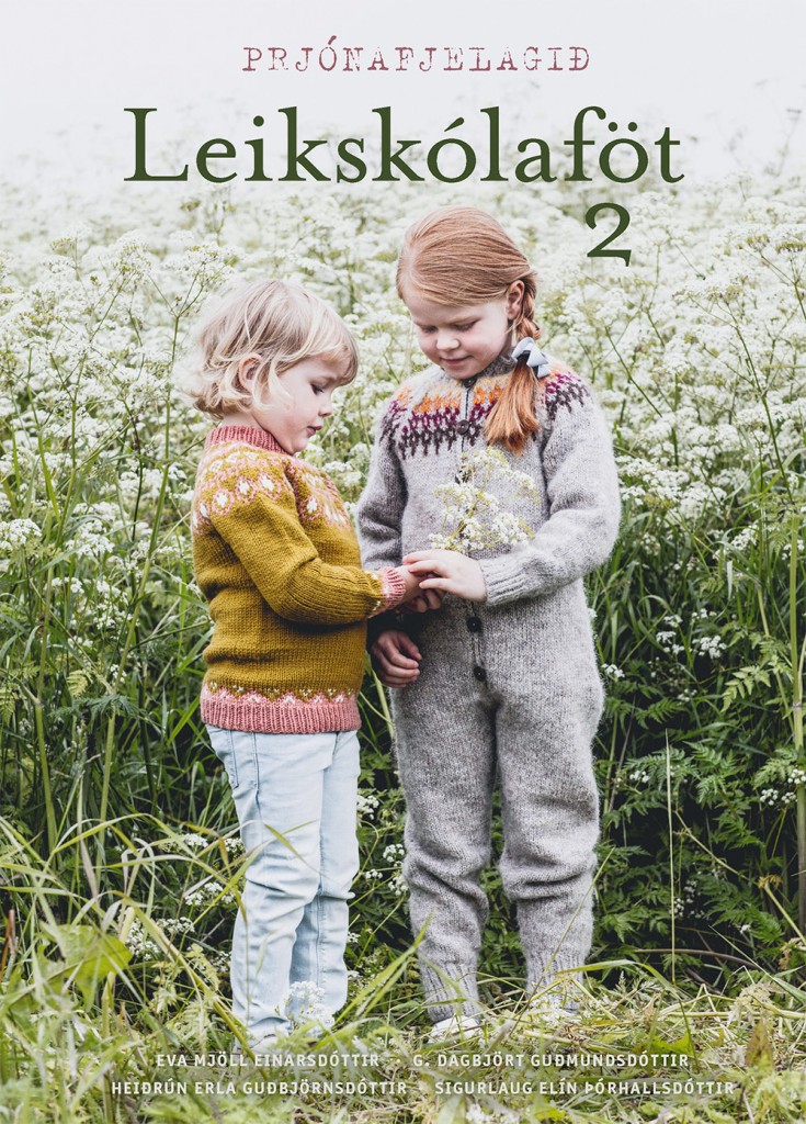 Leikskolaprjon2_72-735x1024.jpg Leikskólaföt 2 - Image 1